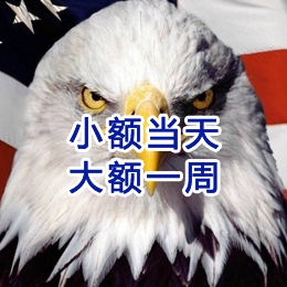 琼海要账公司